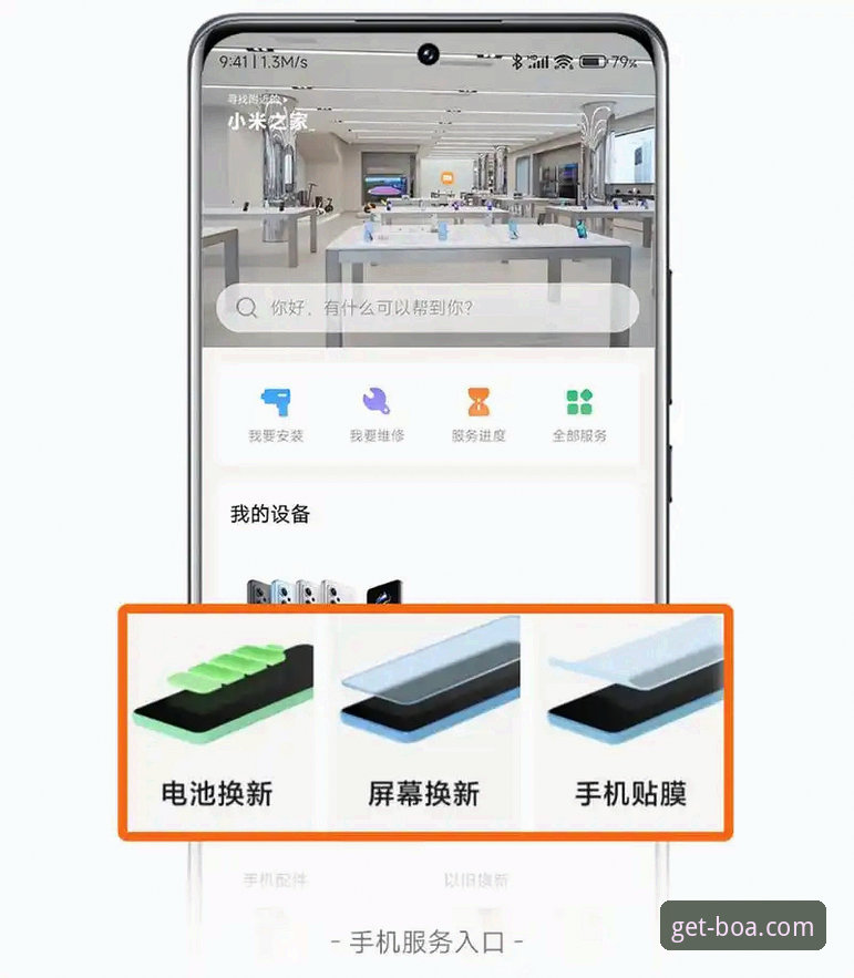 博奥体育平台 vs. 非官方渠道：哪个更靠谱？一份技术评测报告